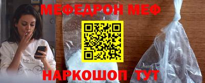 ECSTASY Каменск-Уральский