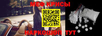 ECSTASY Каменск-Уральский