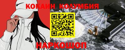 ECSTASY Каменск-Уральский