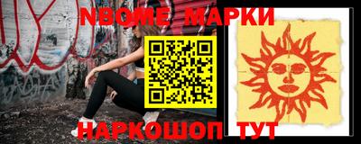 ECSTASY Каменск-Уральский