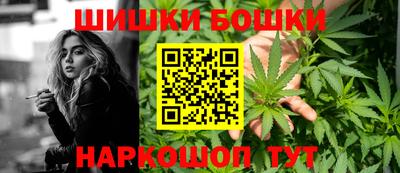 прущая мука Камень-на-Оби