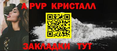 ECSTASY Каменск-Уральский