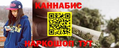 прущие грибы Каменск-Шахтинский