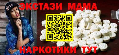 прущие грибы Каменск-Шахтинский