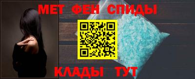 прущая мука Камень-на-Оби