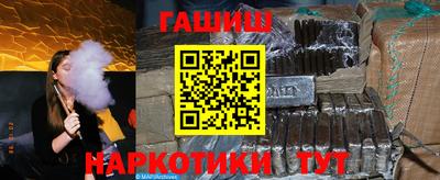 прущие грибы Каменск-Шахтинский