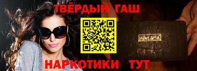 прущие грибы Каменск-Шахтинский
