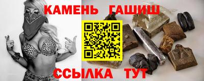 ECSTASY Каменск-Уральский