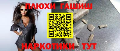 ECSTASY Каменск-Уральский