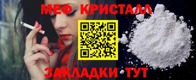 ECSTASY Каменск-Уральский
