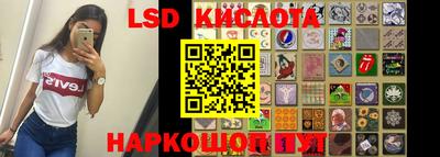 ECSTASY Каменск-Уральский