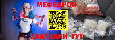 ECSTASY Каменск-Уральский