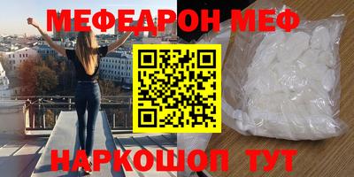 ECSTASY Каменск-Уральский